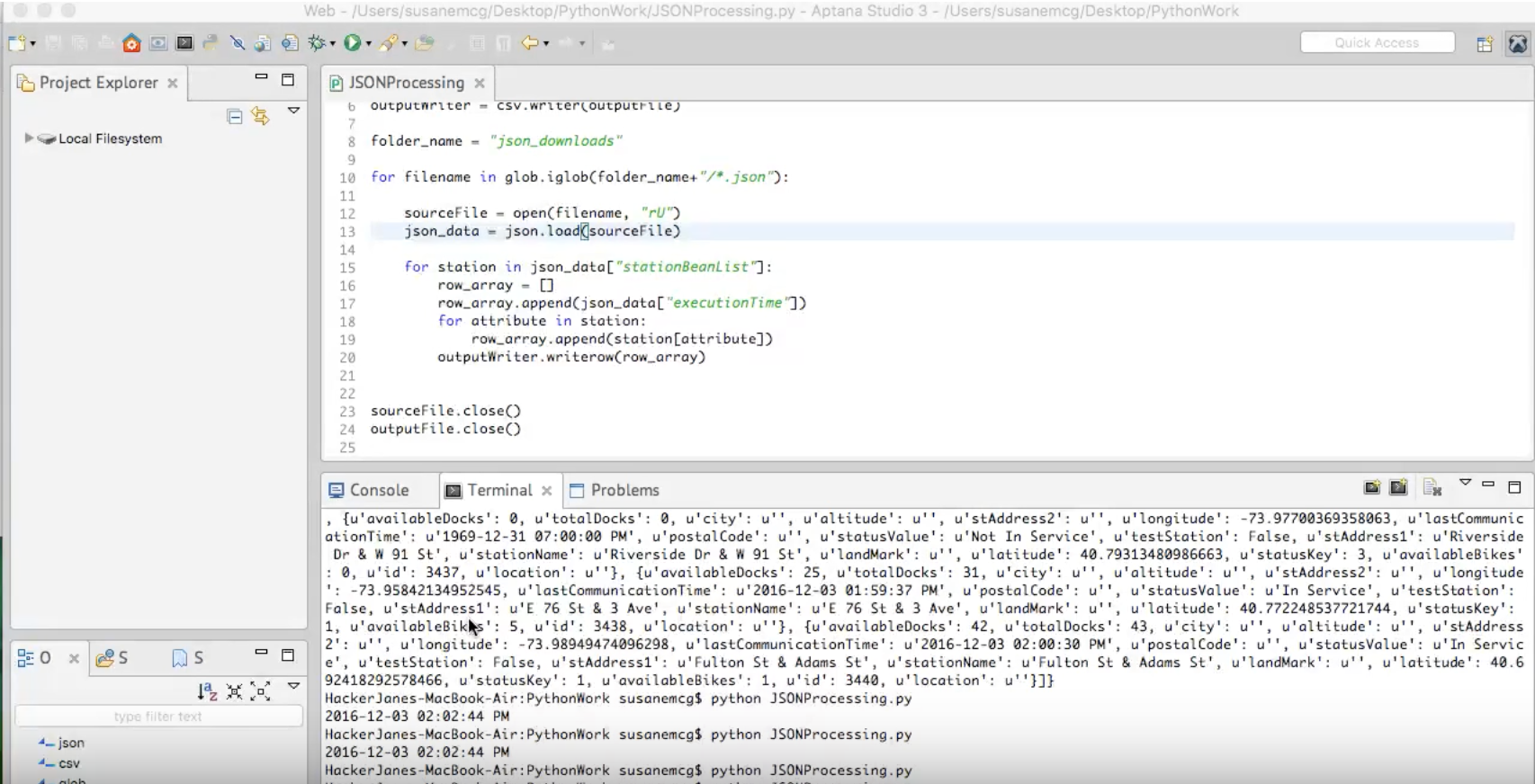 adding headers shell scripts